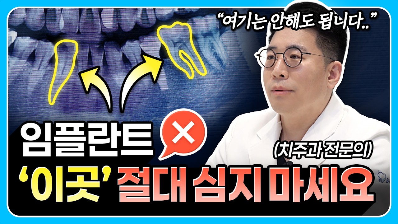 유튜브 썸네일 1